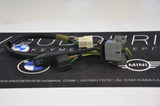 Γνήσιο BMW Διακόπτης Φλας - Μεγάλη Σκάλα – E21 (315 - 323i) – 61311366895 – Καινούργιο (NOS)
