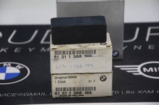 Γνήσιο BMW Ρελέ Υαλοκαθαριστήρων – E30 / E28 / E23 / Z1 – 61311368199 – Καινούργιο (NOS)