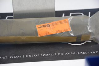 Γνήσιο BMW Στεγανοποίηση Μετώπης (Σφουγγάρι) – E21 – 51711885999 – Καινούργιο (NOS)-thumb-1