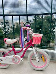 BMX 2024 Royal Baby-thumb-1