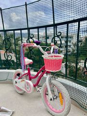 BMX 2024 Royal Baby-thumb-4