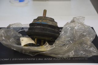 Γνήσιο BMW Βάση Μηχανής Δεξιά – E34 – 11811141526 – Καινούργιο (NOS)