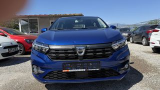 Dacia Sandero 2021-thumb-6