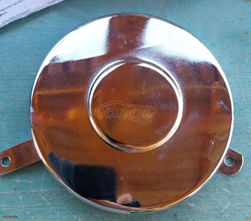 Yamaha LB50 tsapy