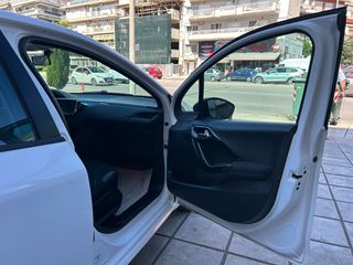Peugeot 208 2012 1.4 HDI DIESEL - ΠΡΩΤΟ ΧΕΡΙ-thumb-22
