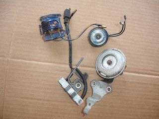 Ηλεκτρικά Yamaha V50 2t 12V όλα μαζί