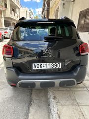 Citroen C3 Aircross 2019 navi ζάντες αλουμινίου-thumb-5