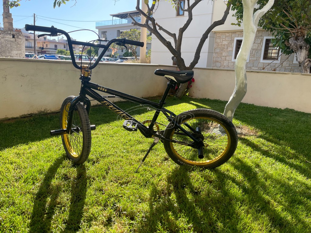 BMX Bullet 2022
