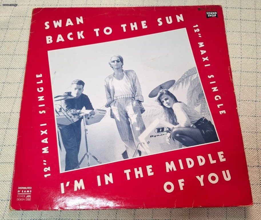 Swan – Back To The Sun 12'