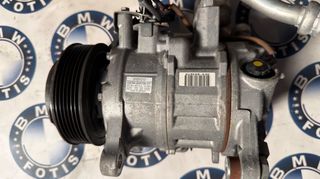 ΑΝΤΑΛΛΑΚΤΙΚΑ BMWFOTIS Ε84 Χ1 Ν20 ΚΟΜΠΡΕΣΕΡ A/C