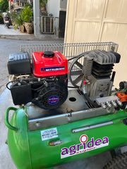Αεροσυμπιεστής βενζινοκίνητος 250 lt 6,0hp