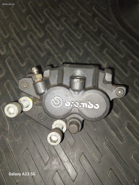 Yamaha yzf 250