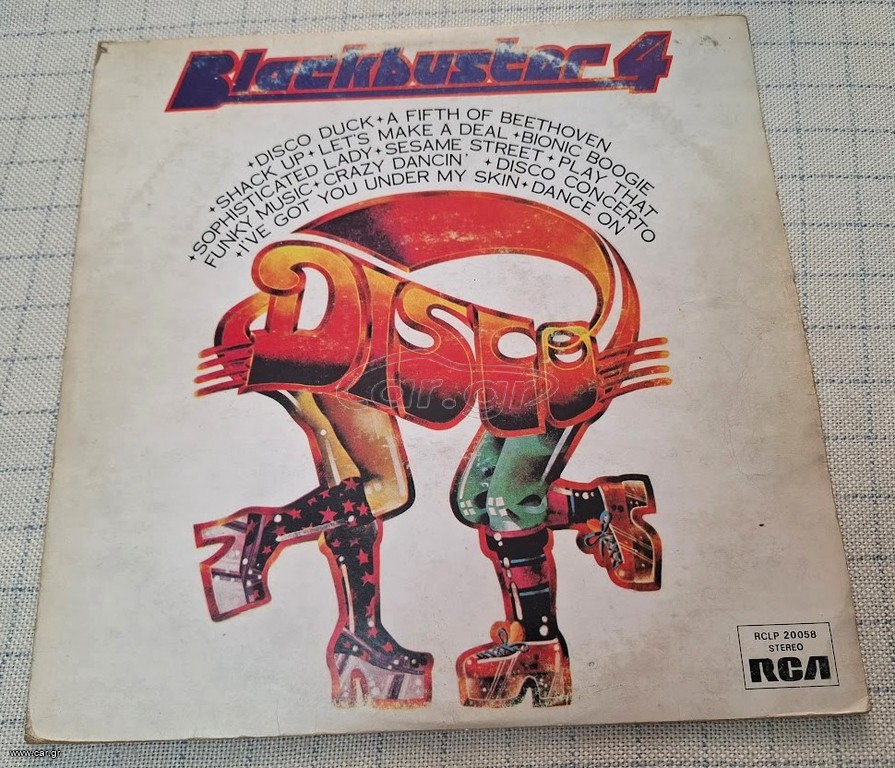 Blackbuster – Blackbuster 4 LP