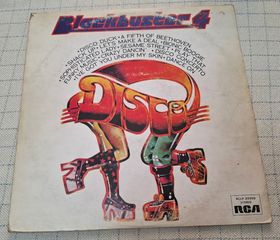 Blackbuster – Blackbuster 4 LP
