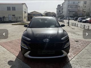 Hyundai Kona 2022 AYTOMATO ΕΛΛΗΝΙΚΟ BOOK SERVICE ΑΝΑΛΥΣΗ ΦΠΑ