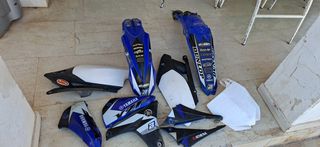 Κουστούμι μπλε από yz450f 2013