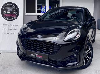 Ford Puma 2021 -ΔΕΣΜΕΥΤΗΚΕ- ST LINE_1.0 ECOBOOST HYBRID 125HP 6Τ _ EΛΛΗΝΙΚΟ-thumb-1