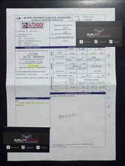 Ford Puma 2021 -ΔΕΣΜΕΥΤΗΚΕ- ST LINE_1.0 ECOBOOST HYBRID 125HP 6Τ _ EΛΛΗΝΙΚΟ-thumb-44