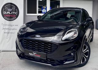 Ford Puma 2021 -ΔΕΣΜΕΥΤΗΚΕ- ST LINE_1.0 ECOBOOST HYBRID 125HP 6Τ _ EΛΛΗΝΙΚΟ-thumb-3