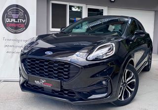 Ford Puma 2021 -ΔΕΣΜΕΥΤΗΚΕ- ST LINE_1.0 ECOBOOST HYBRID 125HP 6Τ _ EΛΛΗΝΙΚΟ-thumb-5