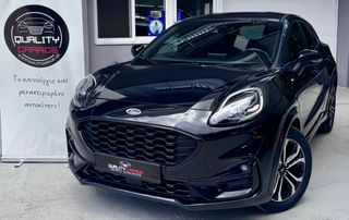 Ford Puma 2021 -ΔΕΣΜΕΥΤΗΚΕ- ST LINE_1.0 ECOBOOST HYBRID 125HP 6Τ _ EΛΛΗΝΙΚΟ-thumb-7