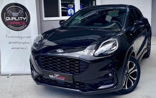 Ford Puma 2021 -ΔΕΣΜΕΥΤΗΚΕ- ST LINE_1.0 ECOBOOST HYBRID 125HP 6Τ _ EΛΛΗΝΙΚΟ-thumb-24