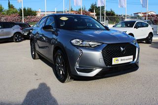 DS DS3 2022 5 Χρόνια εγγύηση-CROSSBACK SO CHIC AUTOx8