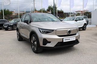 Volvo XC40 2023 P8 PLUS AUTO AWD