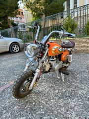Skyteam Monkey 50 2020 bobos-thumb-1