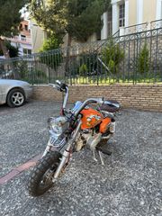 Skyteam Monkey 50 2020 bobos-thumb-2