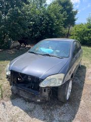 Toyota Corolla 2006 Hatchback