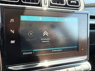 Citroen C3 2018 1.2 PureTech Shine full extra-thumb-25