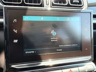 Citroen C3 2018 1.2 PureTech Shine full extra-thumb-26