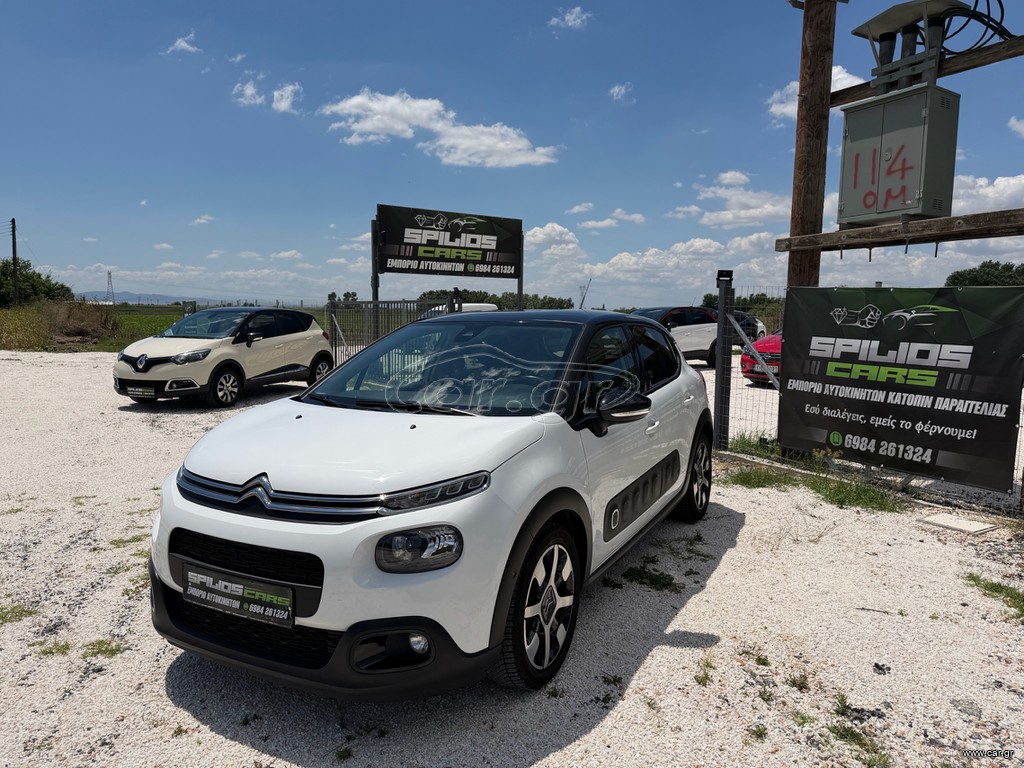 Citroen C3 2018 1.2 PureTech Shine full extra