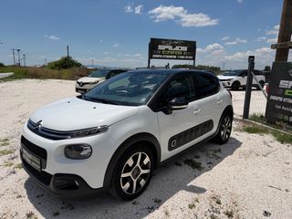 Citroen C3 2018 1.2 PureTech Shine full extra-thumb-1