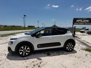 Citroen C3 2018 1.2 PureTech Shine full extra-thumb-2