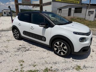 Citroen C3 2018 1.2 PureTech Shine full extra-thumb-9
