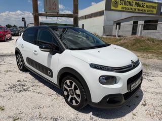 Citroen C3 2018 1.2 PureTech Shine full extra-thumb-10