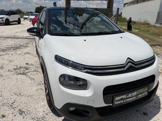 Citroen C3 2018 1.2 PureTech Shine full extra-thumb-11