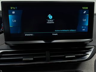 Peugeot 3008 2021 1.6 HYBRID4 300 GT E-EAT8-thumb-33