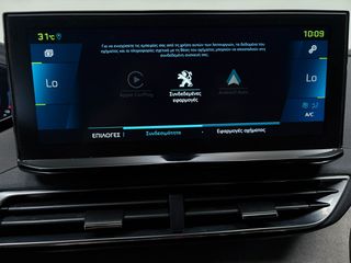 Peugeot 3008 2021 1.6 HYBRID4 300 GT E-EAT8-thumb-34
