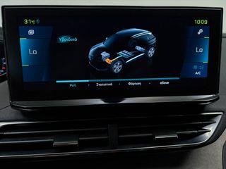 Peugeot 3008 2021 1.6 HYBRID4 300 GT E-EAT8-thumb-35