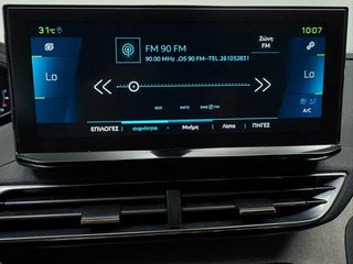 Peugeot 3008 2021 1.6 HYBRID4 300 GT E-EAT8-thumb-29