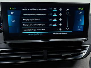 Peugeot 3008 2021 1.6 HYBRID4 300 GT E-EAT8-thumb-32