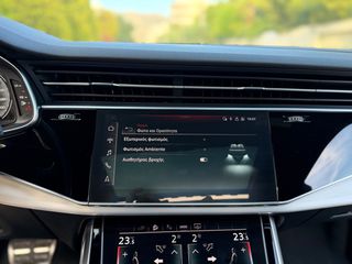 Audi Q8 2021 60 TFSI e Plug in,S-line, Panorama, Matrix, Bang&Olufsen-thumb-36