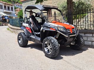 CFmoto Z Force 600 2016 Zforce 625 EX 4x4-thumb-2