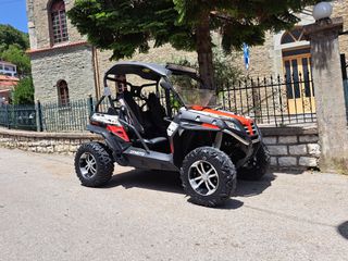 CFmoto Z Force 600 2016 Zforce 625 EX 4x4-thumb-3