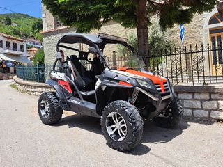 CFmoto Z Force 600 2016 Zforce 625 EX 4x4-thumb-39