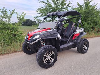 CFmoto Z Force 600 2016 Zforce 625 EX 4x4-thumb-13