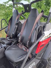 CFmoto Z Force 600 2016 Zforce 625 EX 4x4-thumb-26